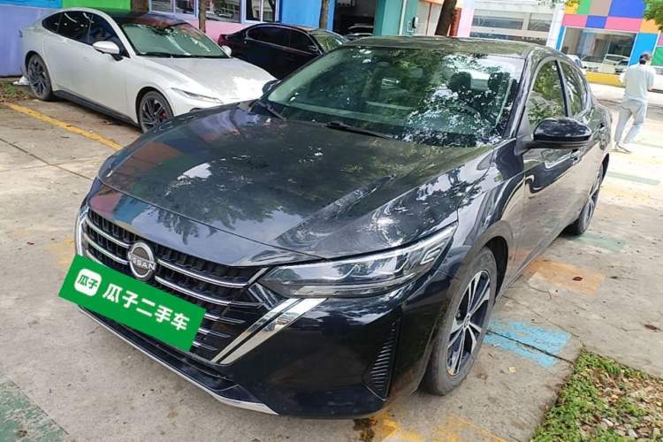 Ojetý Nissan Sylphy 2023 1.6L CVT Enjoyment Edition Guazi used car, China used car export, Used car for sale, Used  cars, Cheapest cars for sale