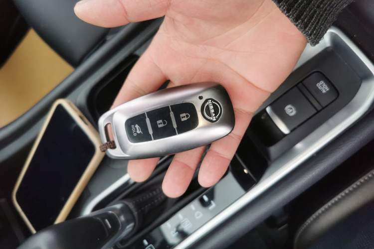 Used Nissan Sylphy 2023 1.6L CVT Enjoyment Edition Vehicle Key