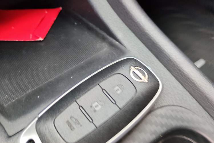 Used Nissan Sylphy 2023 1.6L CVT Enjoyment Edition Vehicle Key