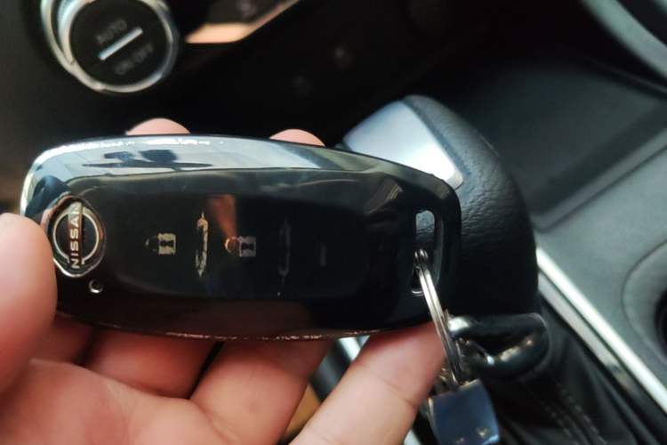 Used Nissan Sylphy 2023 Revised 1.6L CVT Enjoyment Edition Vehicle Key