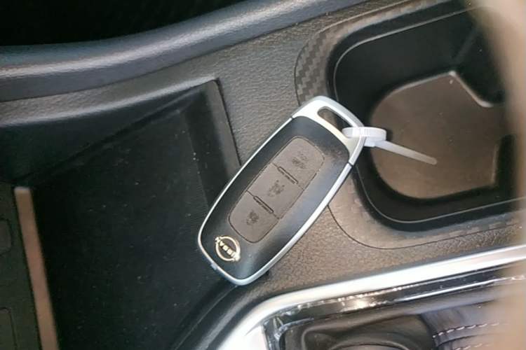 Used Nissan Sylphy 2023 1.6L CVT Enjoyment Edition Vehicle Key