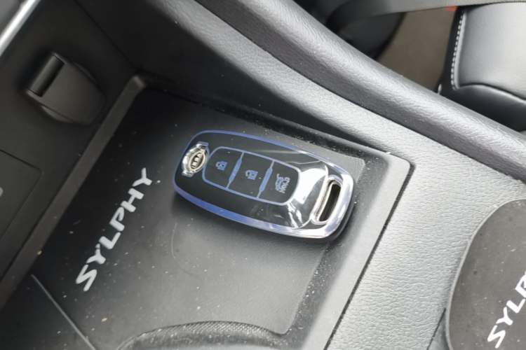 Used Nissan Sylphy 2023 1.6L CVT Enjoyment Edition Vehicle Key