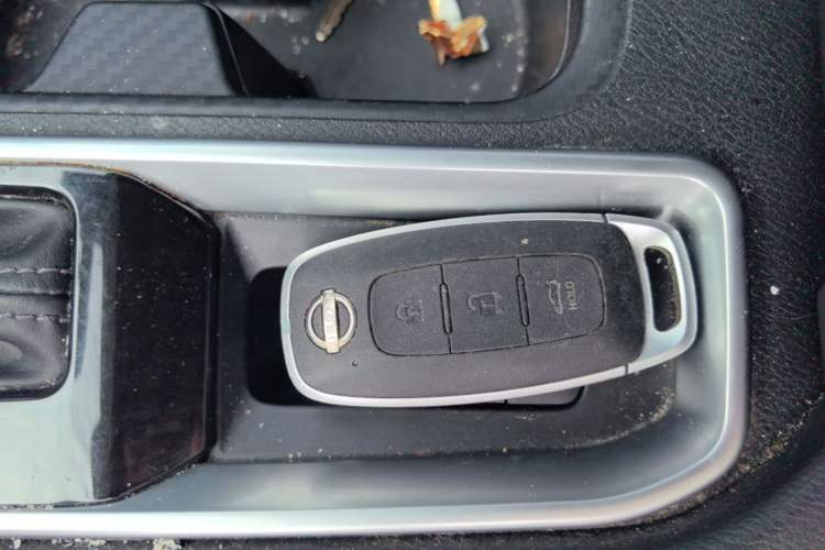 Used Nissan Sylphy 2023 1.6L CVT Enjoyment Edition Vehicle Key