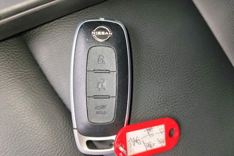 Used Nissan Sylphy 2023 1.6L CVT Enjoyment Edition Vehicle Key