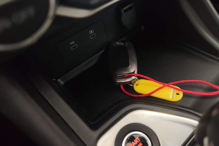 Used Nissan Sylphy 2023 1.6L CVT Enjoyment Edition Vehicle Key