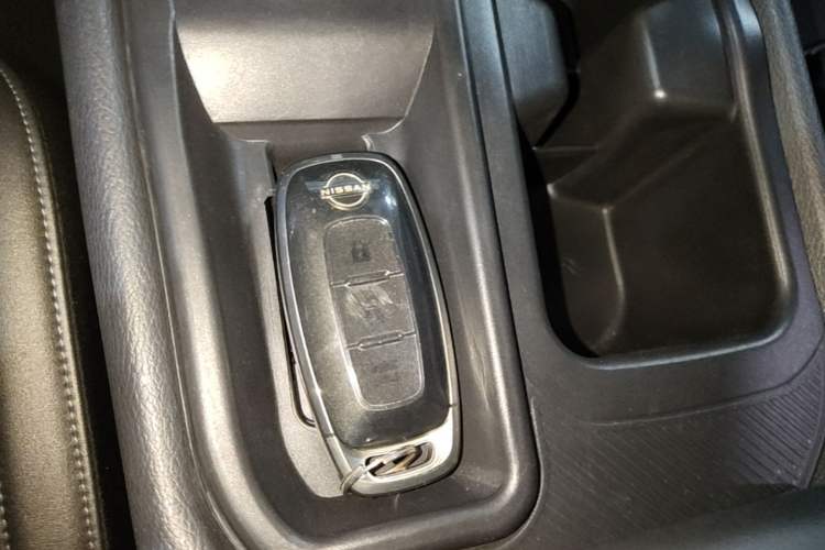 Used Nissan Sylphy 2023 1.6L CVT Enjoyment Edition Vehicle Key