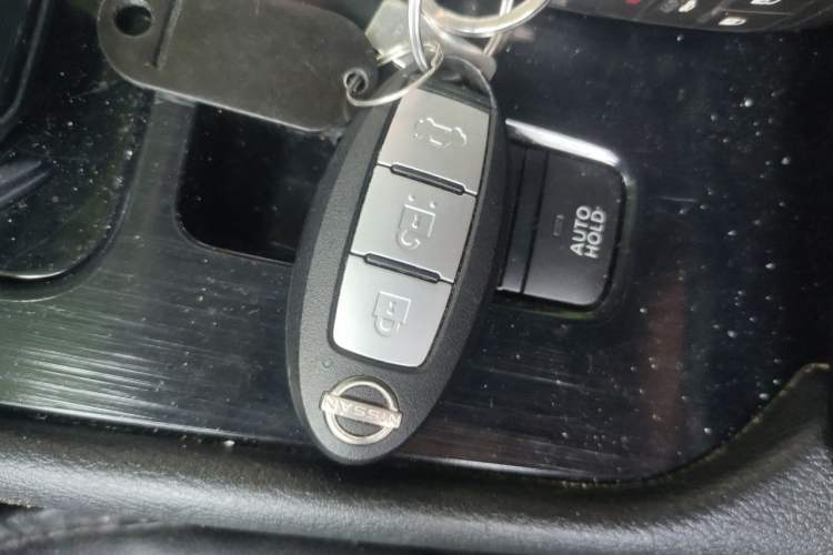 Used Nissan Sylphy 2023 Super Hybrid Electric Drive All-Electric Drive Pro Vehicle Key