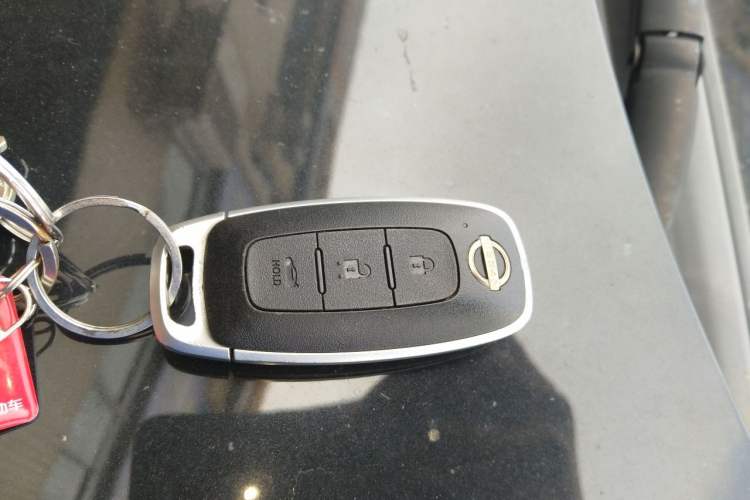 Used Nissan Sylphy 2023 1.6L CVT Smart Drive Version Vehicle Key