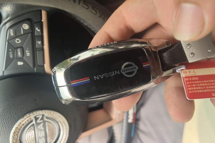 Used Nissan Sylphy 2023 1.6L CVT Enjoyment Edition Vehicle Key