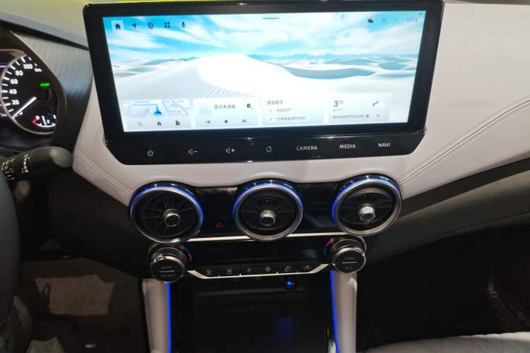 Used Nissan Sylphy 2023 Super Hybrid Electric Drive Ultra-Luxury Model Audio And AC Panel