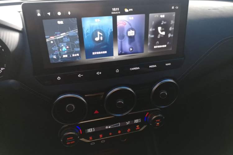 Used Nissan Sylphy 2023 1.6L CVT Enjoyment Edition Audio And AC Panel