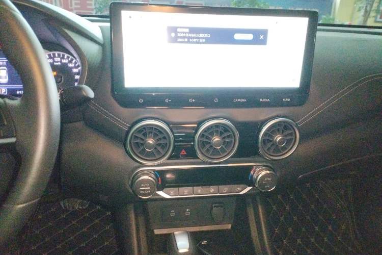 Used Nissan Sylphy 2023 1.6L CVT Enjoyment Edition Audio And AC Panel
