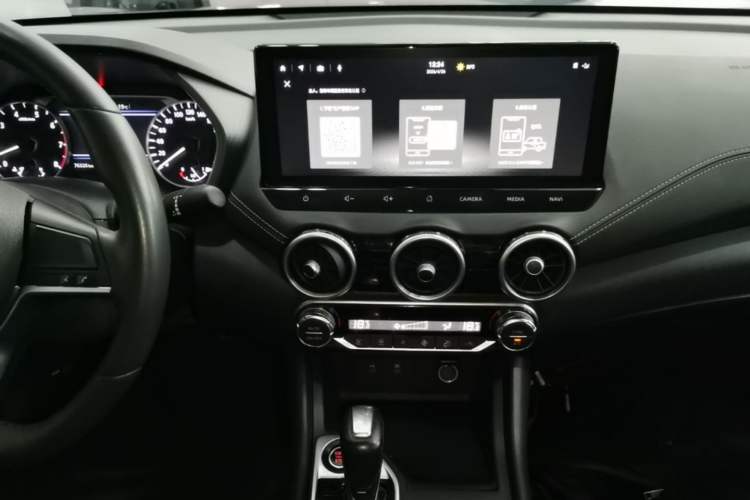 Used Nissan Sylphy 2023 1.6L CVT Enjoyment Edition Audio And AC Panel