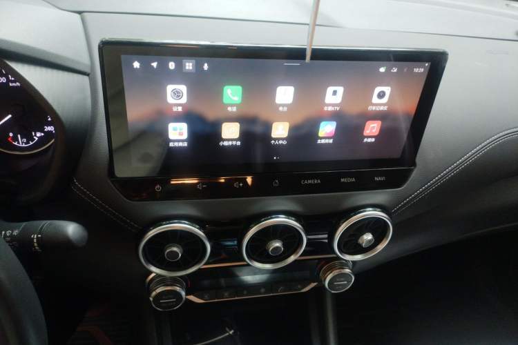 Used Nissan Sylphy 2023 1.6L CVT Enjoyment Edition Audio And AC Panel