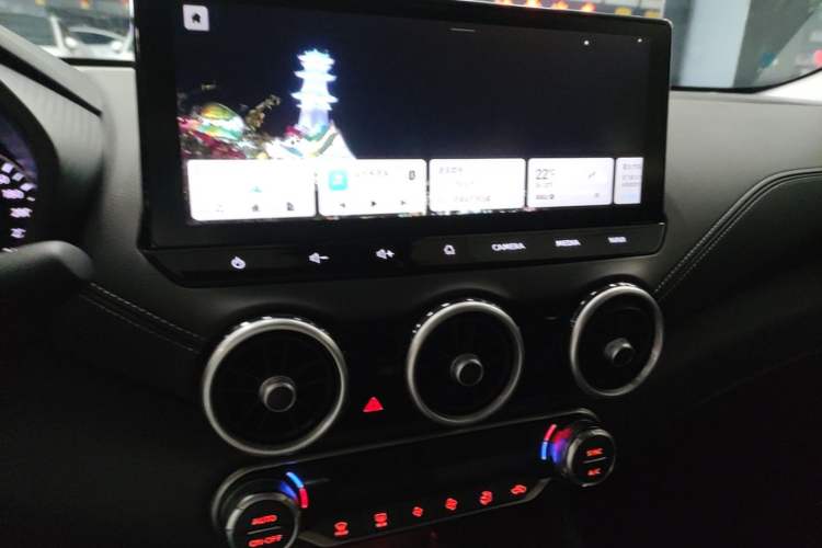 Used Nissan Sylphy 2023 1.6L CVT Enjoyment Edition Audio And AC Panel