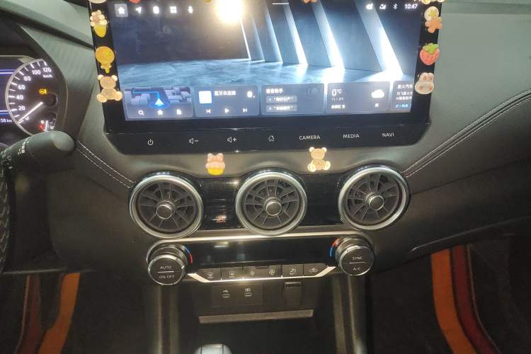 Used Nissan Sylphy 2023 1.6L CVT Enjoyment Edition Audio And AC Panel