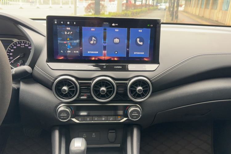 Used Nissan Sylphy 2023 1.6L CVT Enjoyment Edition Audio And AC Panel