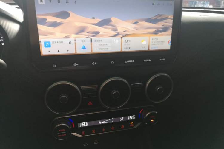 Used Nissan Sylphy 2023 1.6L CVT Enjoyment Edition Audio And AC Panel