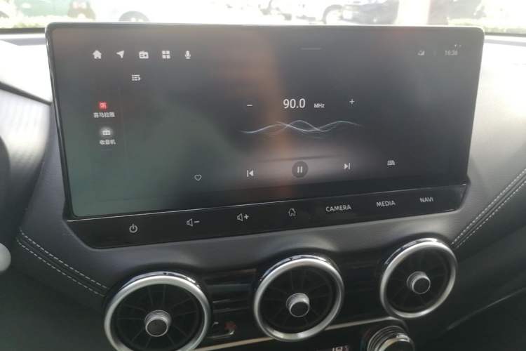 Used Nissan Sylphy 2023 Revised 1.6L CVT Enjoyment Edition Audio And AC Panel