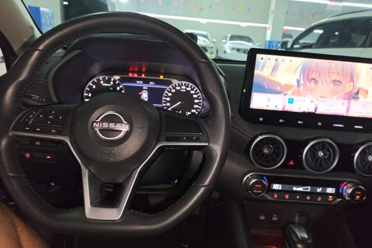 Used Nissan Sylphy 2023 1.6L CVT Enjoyment Edition Center Console
