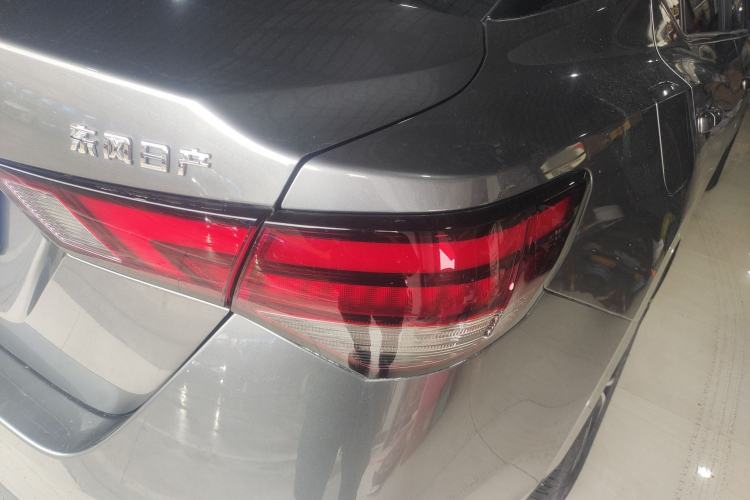Used Nissan Sylphy 2023 1.6L CVT Enjoyment Edition Exterior 3