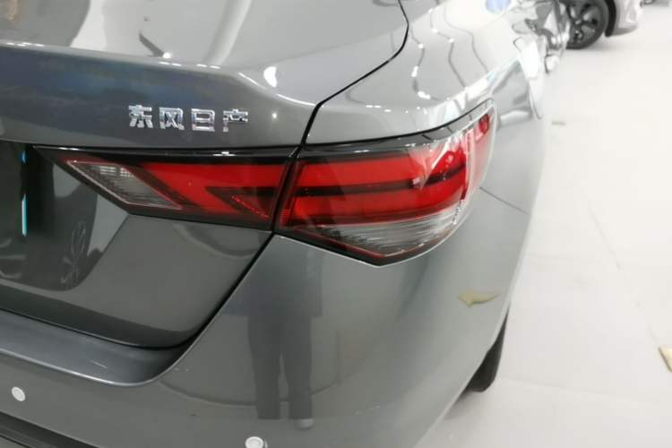 Used Nissan Sylphy 2023 1.6L CVT Enjoyment Edition Exterior 3