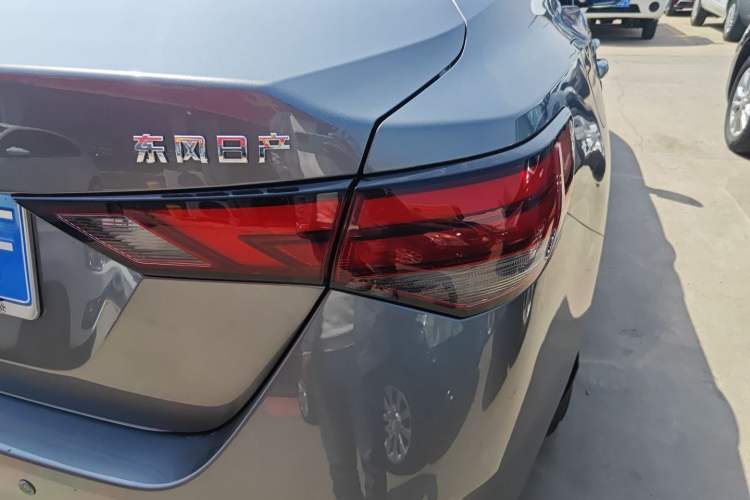 Used Nissan Sylphy 2023 1.6L CVT Enjoyment Edition Exterior 6