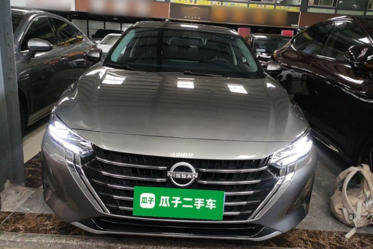 Used Nissan Sylphy 2023 1.6L CVT Enjoyment Edition Front