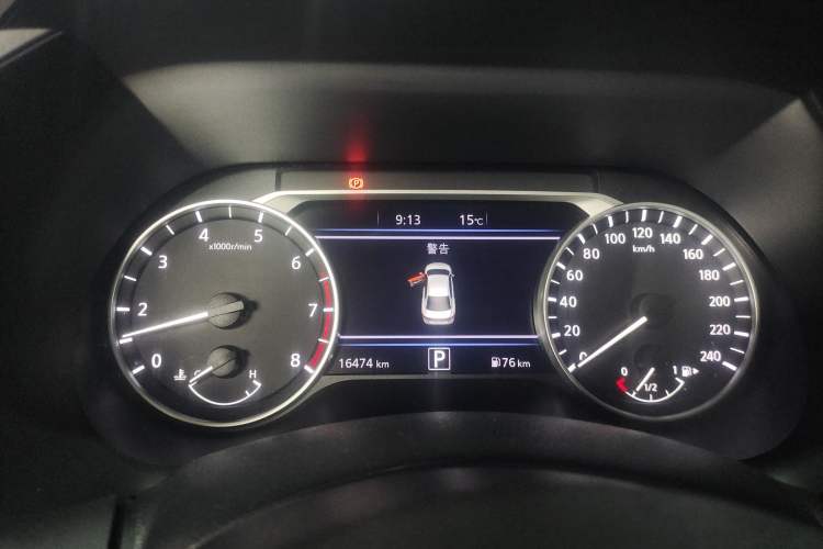 Used Nissan Sylphy 2023 1.6L CVT Enjoyment Edition Instrument Cluster