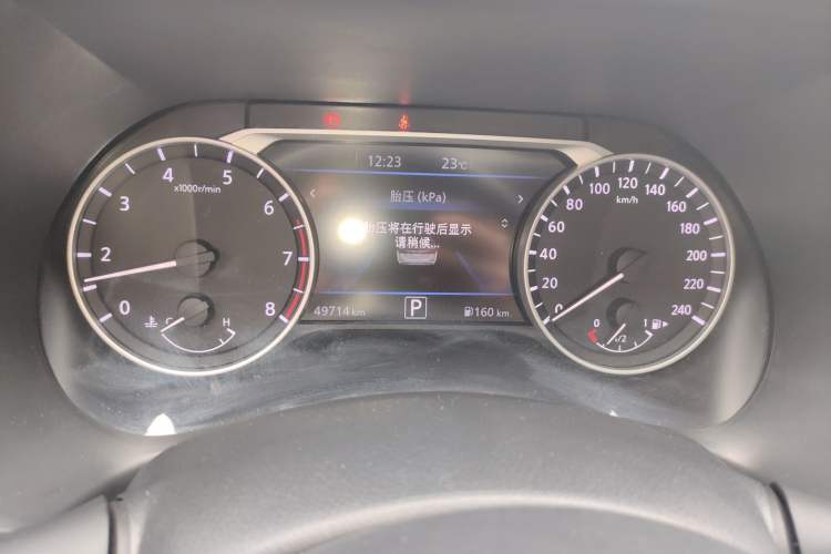 Used Nissan Sylphy 2023 1.6L CVT Enjoyment Edition Instrument Cluster