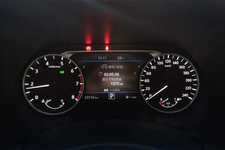 Used Nissan Sylphy 2023 1.6L CVT Enjoyment Edition Instrument Cluster