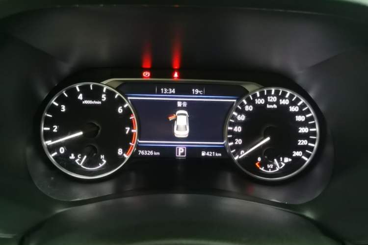 Used Nissan Sylphy 2023 1.6L CVT Enjoyment Edition Instrument Cluster