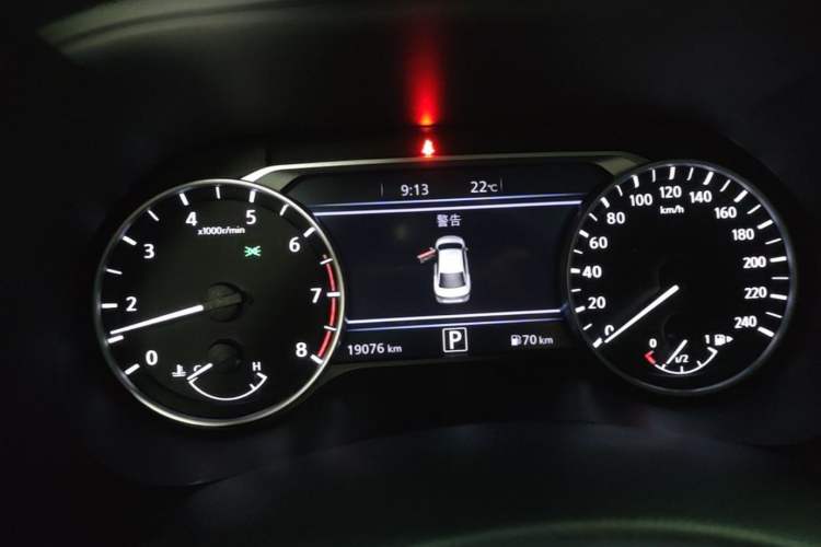 Used Nissan Sylphy 2023 1.6L CVT Enjoyment Edition Instrument Cluster