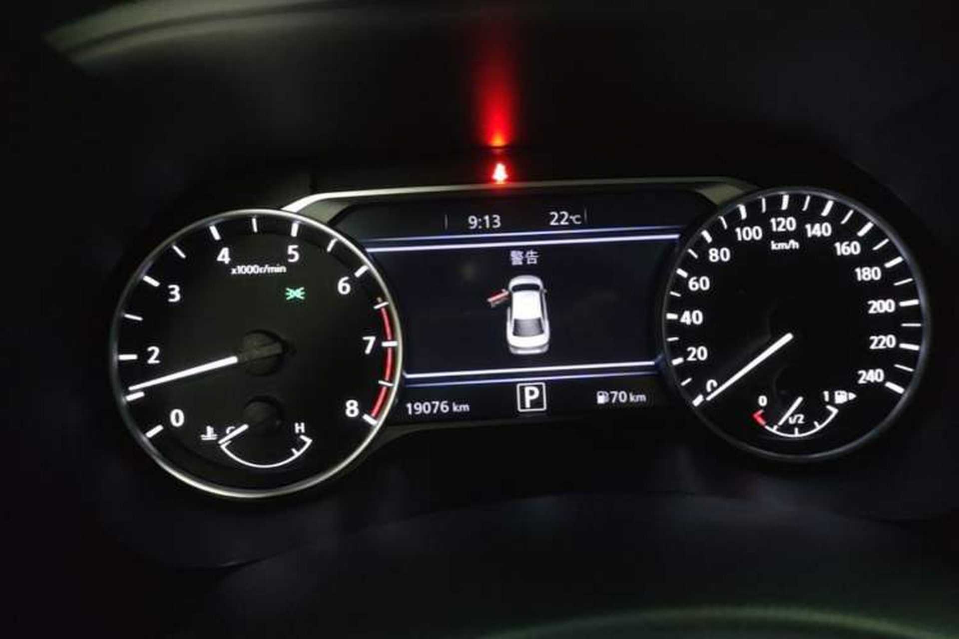 Used Nissan Sylphy 2023 1.6L CVT Enjoyment Edition Instrument Cluster