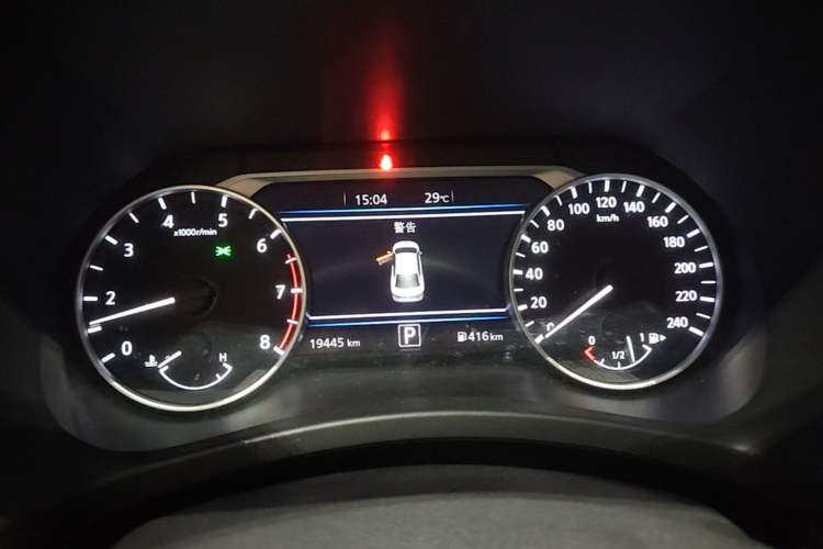 Used Nissan Sylphy 2023 1.6L CVT Enjoyment Edition Instrument Cluster