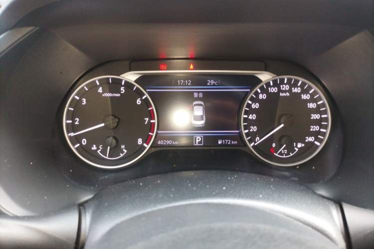 Used Nissan Sylphy 2023 1.6L CVT Enjoyment Edition Instrument Cluster