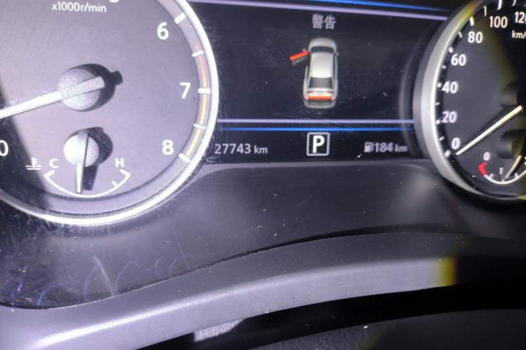 Used Nissan Sylphy 2023 Revised 1.6L CVT Enjoyment Edition Odometer Close Up