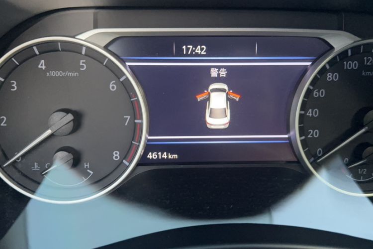 Used Nissan Sylphy 2023 Revised 1.6L CVT Enjoyment Edition Odometer Close Up