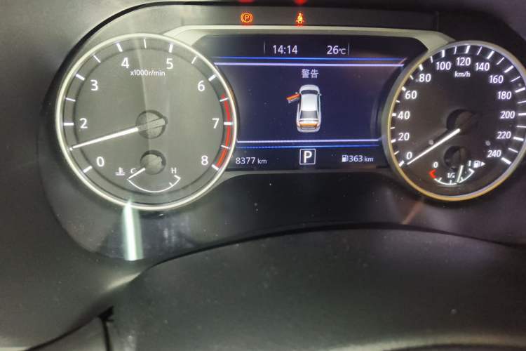 Used Nissan Sylphy 2023 1.6L CVT Enjoyment Edition Odometer Close Up
