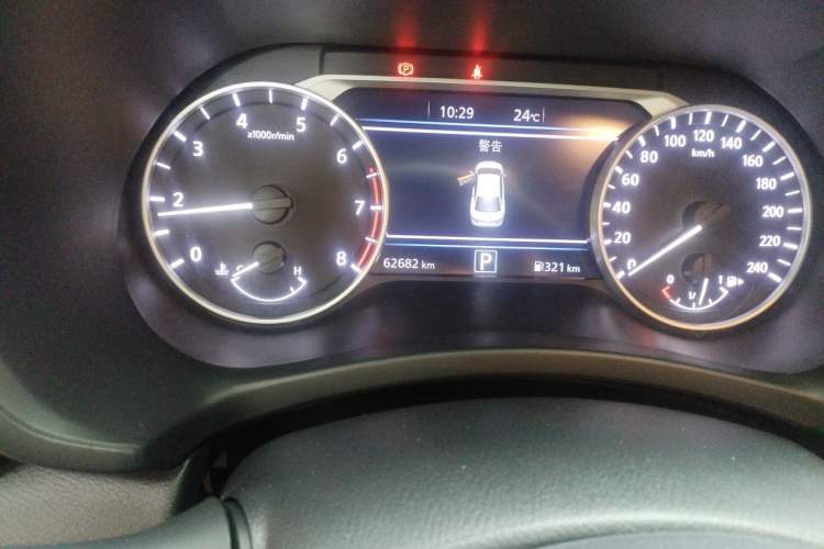 Used Nissan Sylphy 2023 1.6L CVT Enjoyment Edition Odometer Close Up