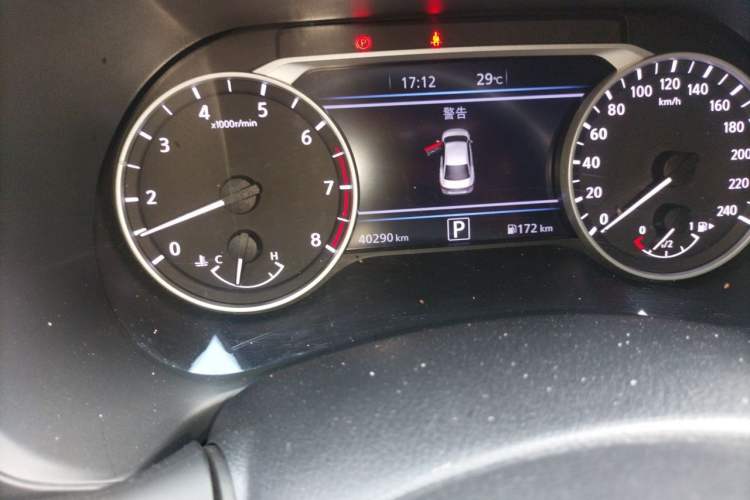 Used Nissan Sylphy 2023 1.6L CVT Enjoyment Edition Odometer Close Up