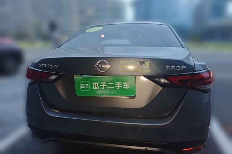 Used Nissan Sylphy 2023 1.6L CVT Enjoyment Edition Rear