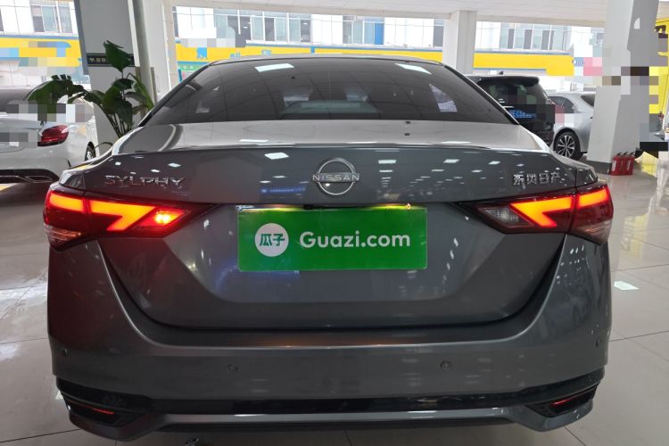 Used Nissan Sylphy 2023 1.6L CVT Enjoyment Edition Rear