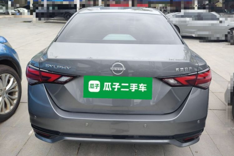 Used Nissan Sylphy 2023 1.6L CVT Enjoyment Edition Rear