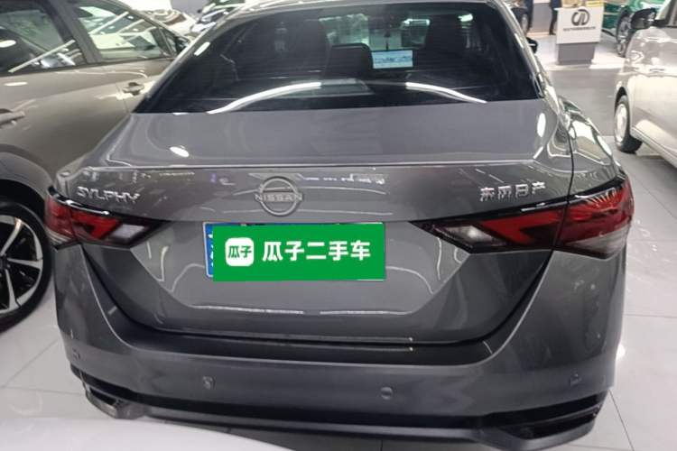 Used Nissan Sylphy 2023 1.6L CVT Enjoyment Edition Rear