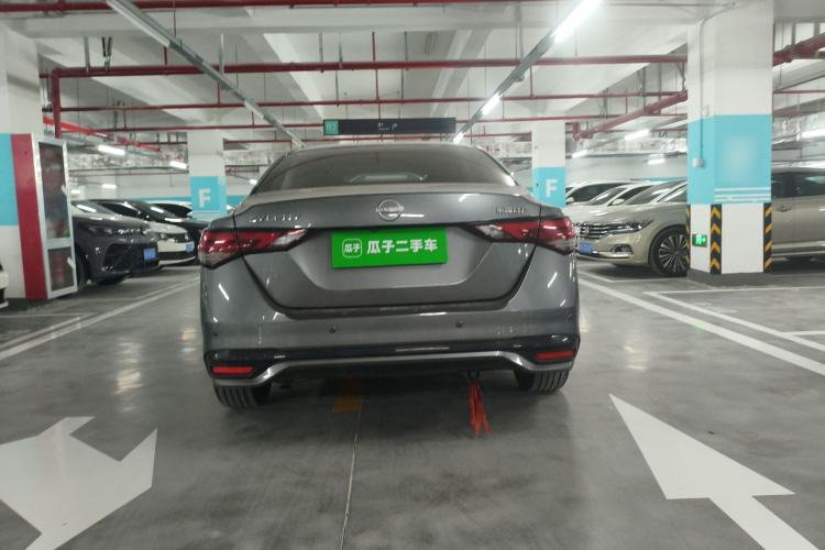 Used Nissan Sylphy 2023 1.6L CVT Enjoyment Edition Rear