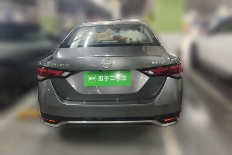 Used Nissan Sylphy 2023 1.6L CVT Enjoyment Edition Rear