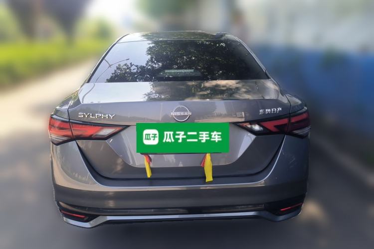 Used Nissan Sylphy 2023 1.6L CVT Enjoyment Edition Rear