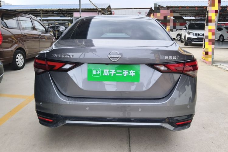 Used Nissan Sylphy 2023 1.6L CVT Enjoyment Edition Rear