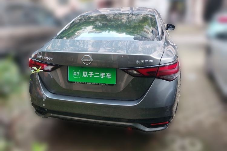 Used Nissan Sylphy 2023 1.6L CVT Enjoyment Edition Rear